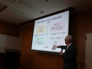 NPO総会写真.jpg